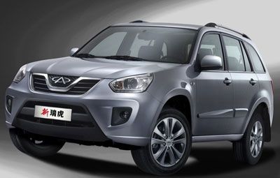 Comprar Chery Tiggo 2012