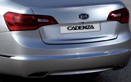 Kia Cadenza (traseira)