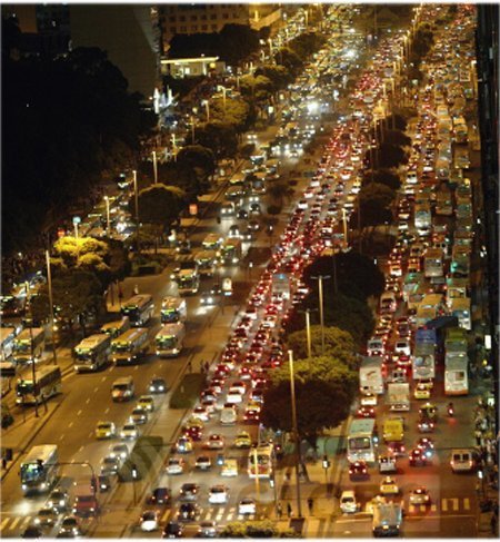 Congestionamento