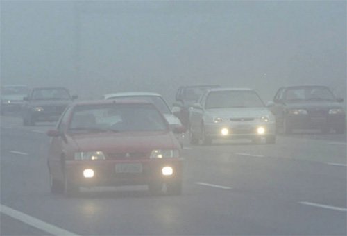 Posição dos faróis de neblina